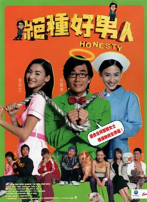 中文字幕免费视频